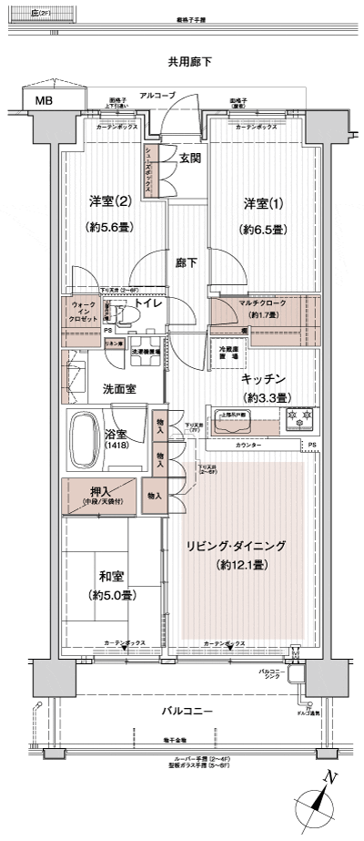 Floor: 3LDK + MC + WIC, the area occupied: 73.1 sq m, Price: 41,900,000 yen ~ 46,700,000 yen, now on sale