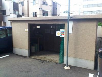 Other common areas. Garbage yard