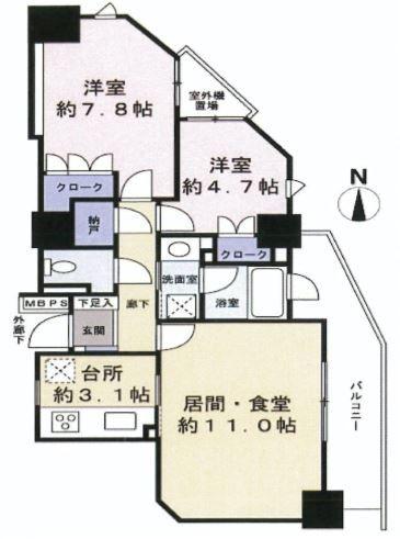 Floor plan. 2LDK, Price 43,800,000 yen, Footprint 61 sq m , Balcony area 9.47 sq m