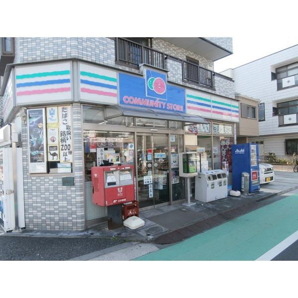 Convenience store. community ・ Store Shinkawasaki 182m to not