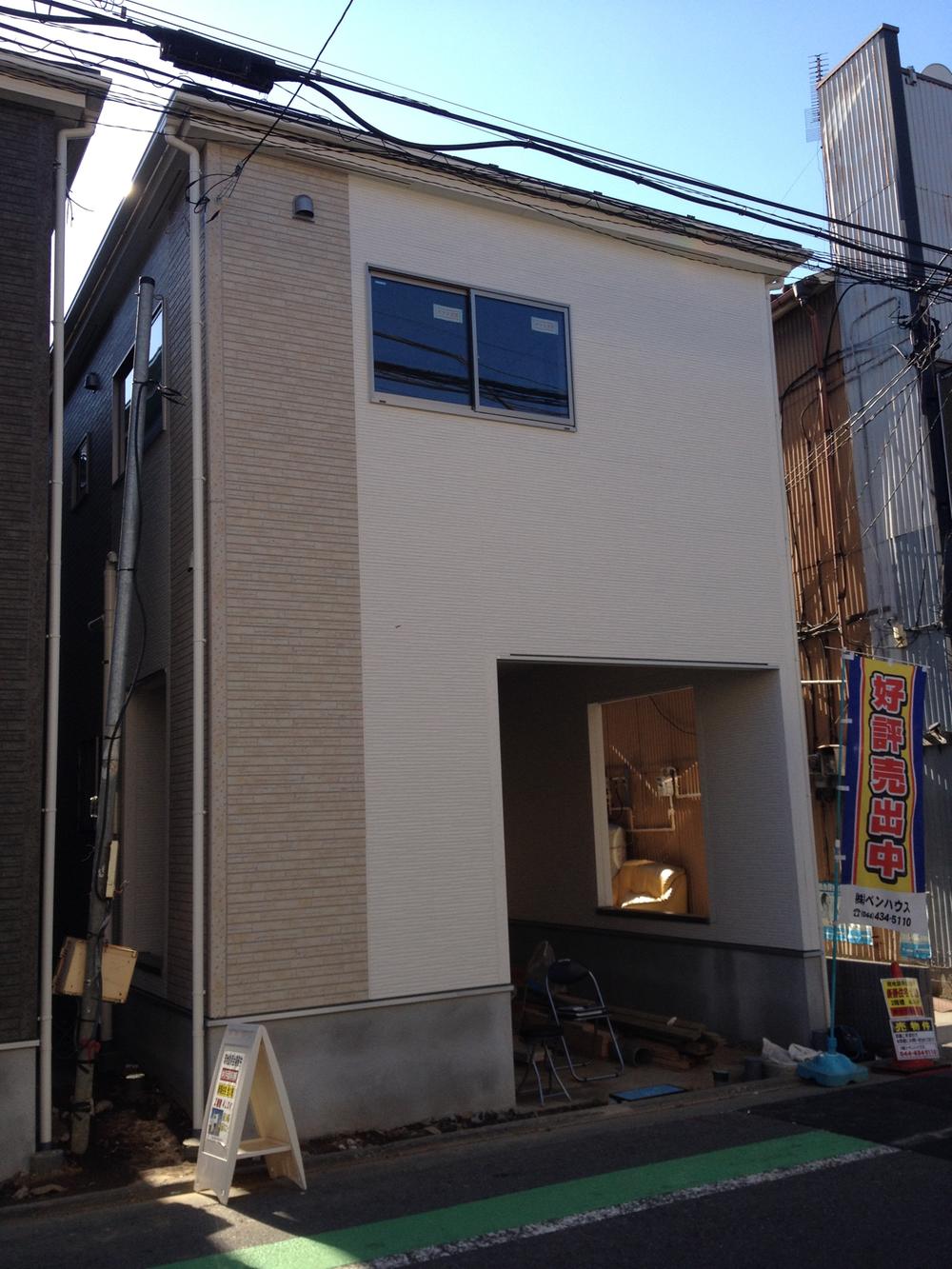 Local appearance photo. Local (12 May 2013) Shooting