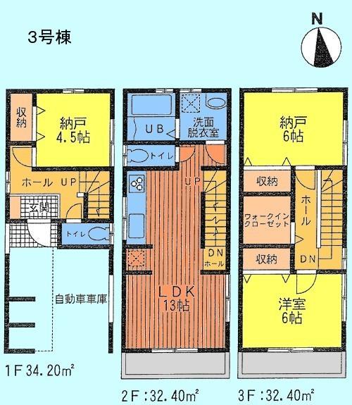 Floor plan. 36,800,000 yen, 3LDK, Land area 57.81 sq m , Building area 99 sq m