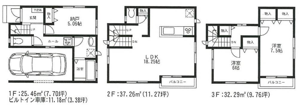 Floor plan. 45,300,000 yen, 2LDK + S (storeroom), Land area 61.2 sq m , Building area 95.01 sq m