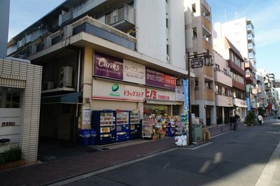 Dorakkusutoa. Drugstore Firewatch Kawasaki Nishiguchi store (drugstore) to 350m