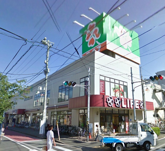 Supermarket. 435m up to life Kawasaki Miyuki store (Super)