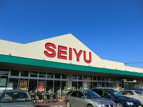 Supermarket. Seiyu to (super) 525m