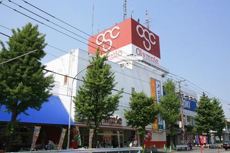Shopping centre. Olympic shopping center 610m to Kawasaki Kashimada shop