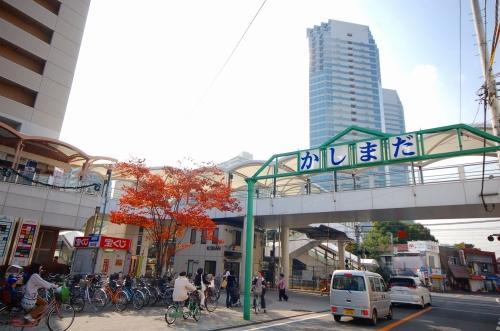 station. By a number of development increments of a long history as a city of the living Kashimada that have evolved ・ Shin-Kawasaki. Shopping feel the warmth of the local unique shopping street and supermarkets. Kindergarten is within a 10-minute walk ・ small ・ Junior high school, Enhance various hospitals and convenience facilities.