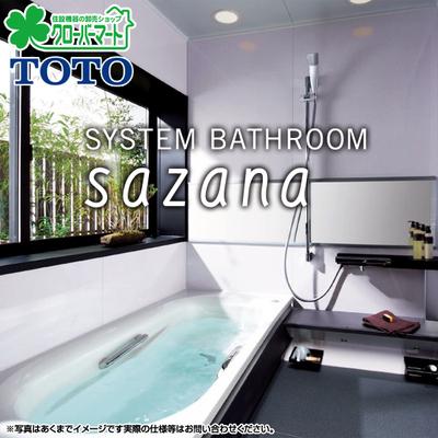 Other Equipment.  ■ sazana [TOTO] 1 pyeong type ~ Cradle bathtub ~ Features bathing feeling encompassing new sense of beautiful curves and systemic, such as wrapped in the cradle [Hot Karari floor]  [Air-in shower]  [Thermos bathtub]  [Cleaning Easy]