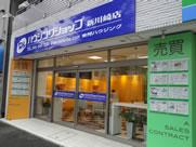 Other. We "housing shop Kawasaki store" will guide. "JR Kashimada Station 6-minute walk Fuchu along the highway "Address: Kawasaki City, Saiwai-ku, Shimohirama 207 TEL: 044-544-1281 (Shin-Kawasaki shop)