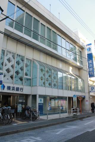 Bank. Bank of Yokohama Miyuki 55m to the branch (Bank)