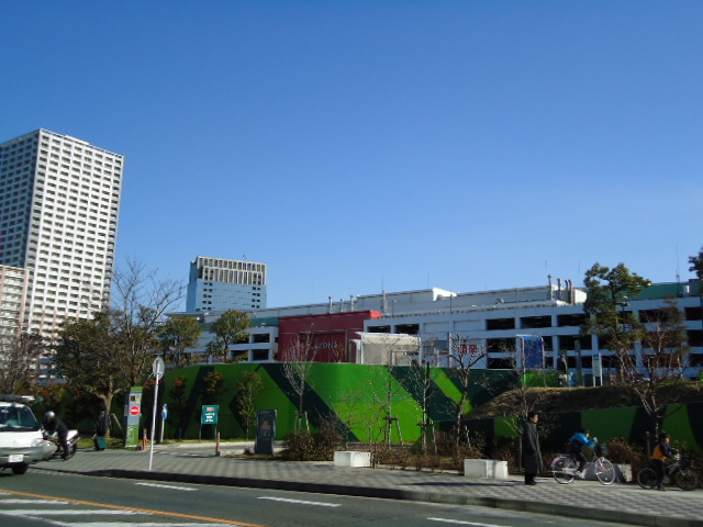 Shopping centre. Kutsushitaya Lazona 704m Kawasaki until Plaza (shopping center)