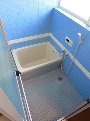 Bath. It is a bathroom tiled.