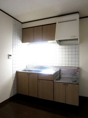 Kitchen. It is the type for you to set up a gas stove for city gas.