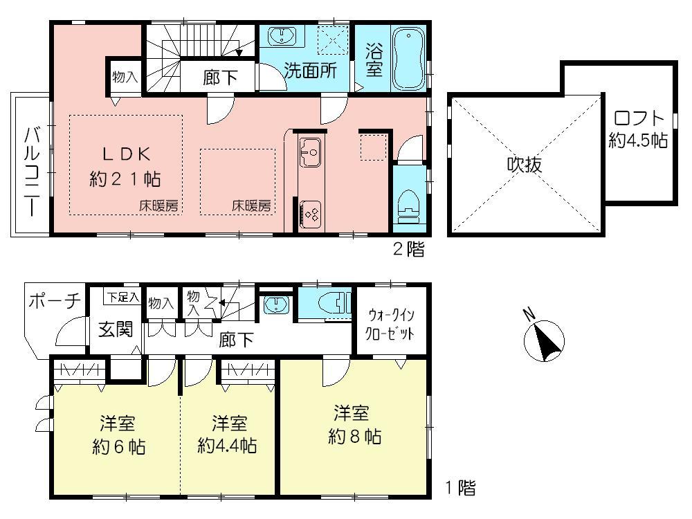 Floor plan. 52,800,000 yen, 2LDK + S (storeroom), Land area 85.83 sq m , Building area 97.49 sq m