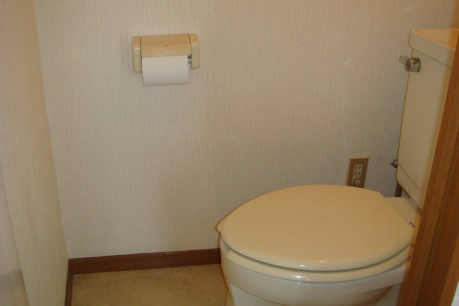 Toilet