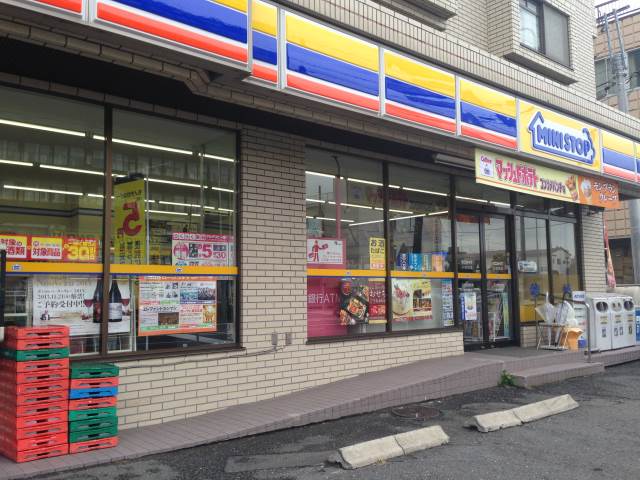 Convenience store. MINISTOP Komukai-cho store (convenience store) to 354m