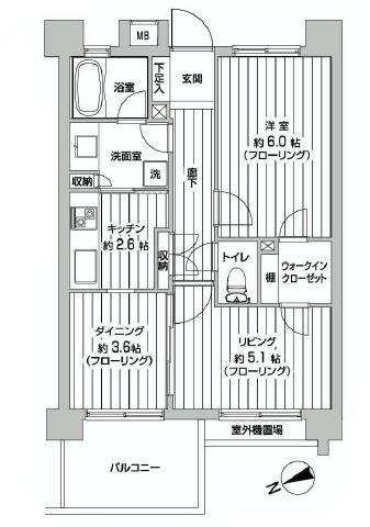 Floor plan. 1LDK, Price 26,900,000 yen, Footprint 43.5 sq m , Balcony area 6 sq m for all rooms daylight, Good per sun