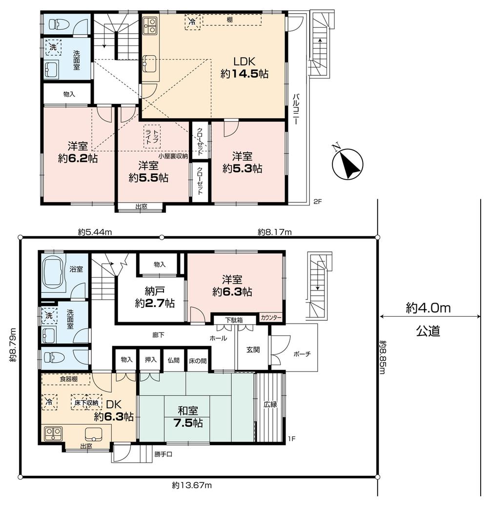 Floor plan. 57,800,000 yen, 5LDDKK + S (storeroom), Land area 120.71 sq m , Building area 133.96 sq m