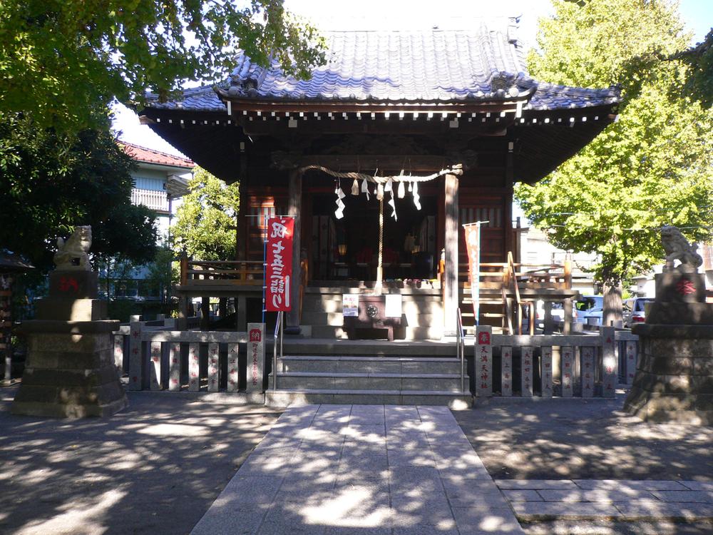 Other. Tenma heaven shrine (1) (about 240m)