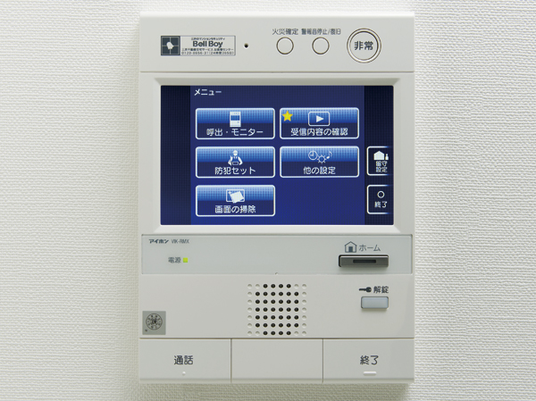 Security.  [Intercom with color monitor] You can check the visitor in the video and audio. Also, Power ・ Guests can be seen gas consumption, Set of security sensors is also possible.  ※ Published photograph of the model room 80A2 type