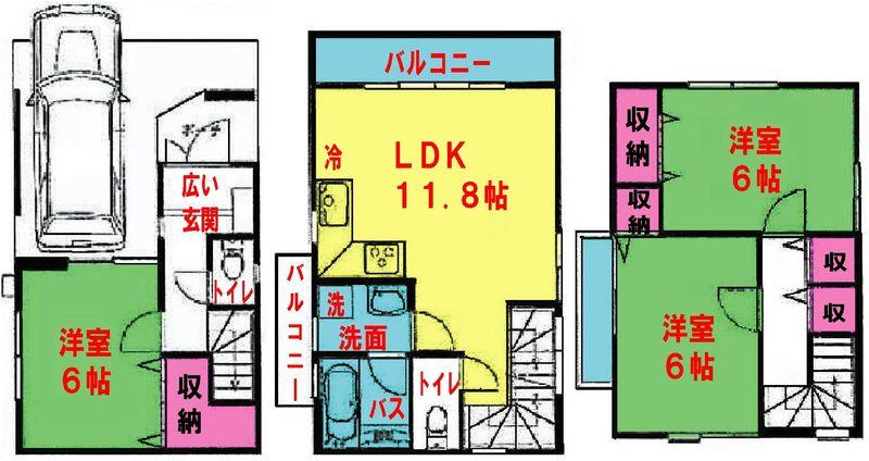Floor plan. 34,800,000 yen, 3LDK, Land area 51.91 sq m , Kitchen in the building area 93.84 sq m 2 floor ・ bus ・ Wash ・ There is a washing machine is useful