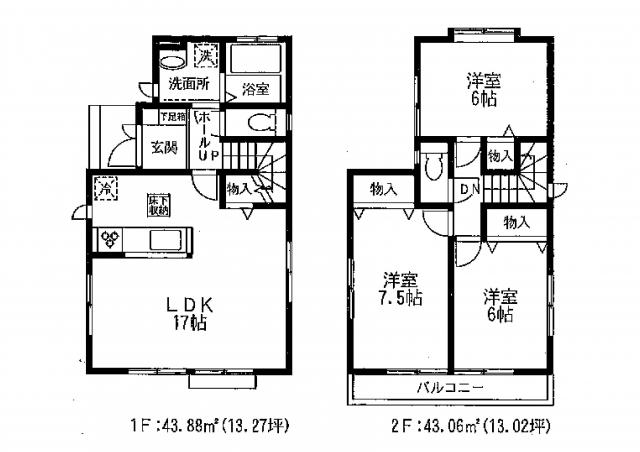 Floor plan. 47,800,000 yen, 3LDK, Land area 99.55 sq m , Building area 86.94 sq m