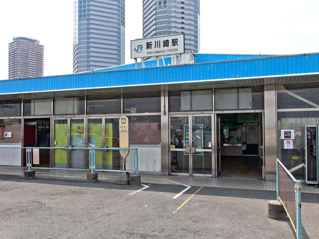 station. Until Shin-Kawasaki 1200m