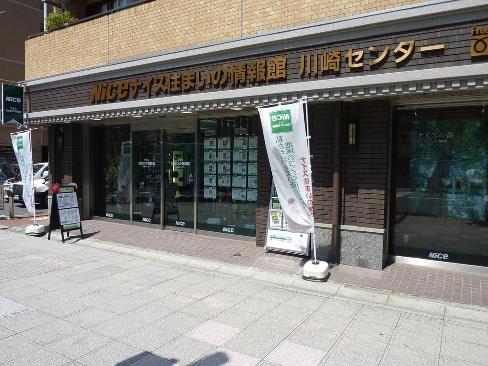 Other. monthly, We hold events. Property information ・ Station of local information