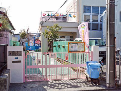 kindergarten ・ Nursery. Hiyoshi 680m to nursery school