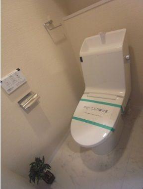 Toilet. ~ 12 / 20 interior was completed ~ Washlet with function
