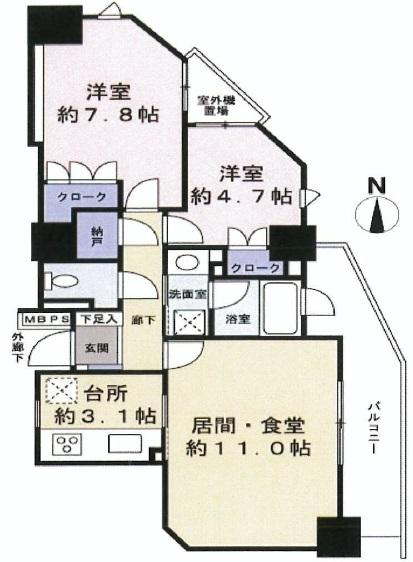 Floor plan. 2LDK, Price 43,800,000 yen, Footprint 61 sq m , Balcony area 9.47 sq m