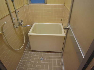 Bath
