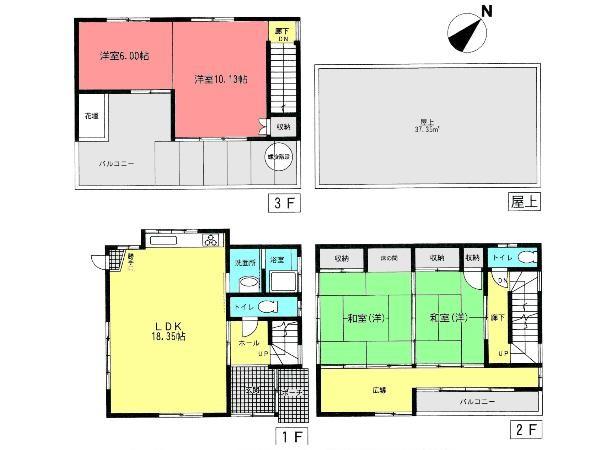 Floor plan. 39,800,000 yen, 4LDK, Land area 84.35 sq m , Building area 124.56 sq m all room 6 quires more 4LDK. Large balcony ・ Rooftop. 