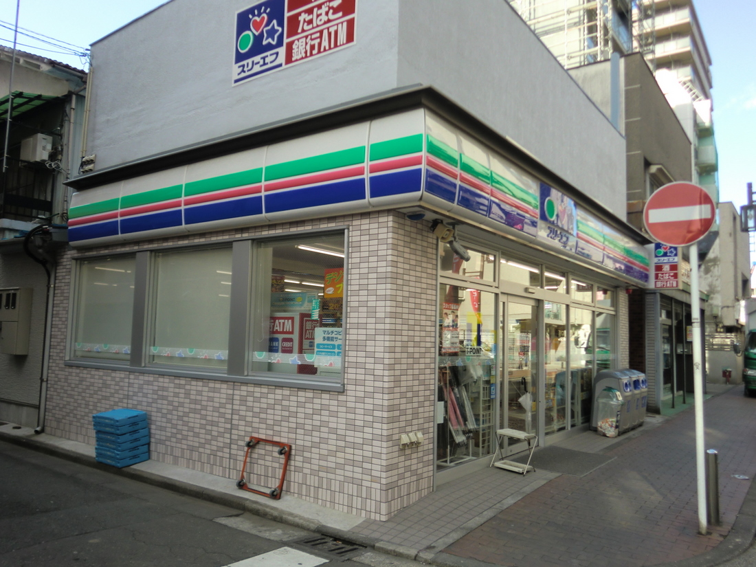 Convenience store. Three F Kawasaki Minamikawara store up (convenience store) 80m