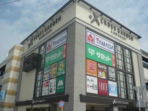 Shopping centre. Until Cross Garden Kawasaki 1080m