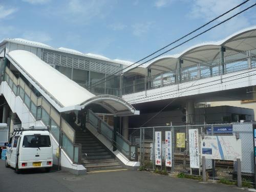 station. Kashimada Station