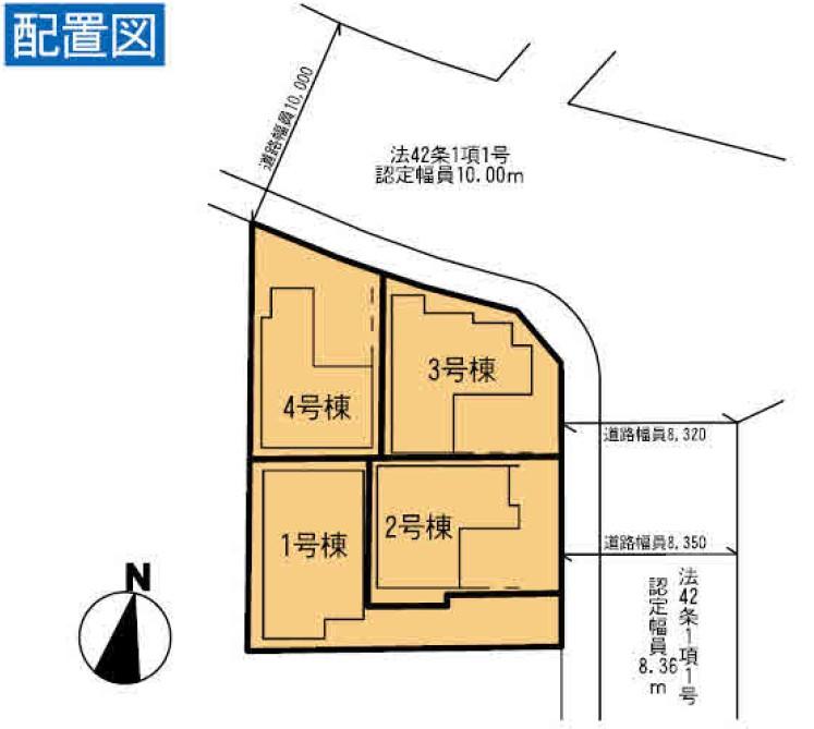 The entire compartment Figure. All four buildings of newly built single-family sale