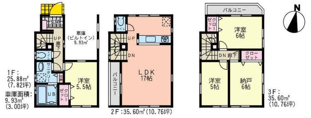 Floor plan. (4 Building), Price 38,800,000 yen, 3LDK+S, Land area 59.79 sq m , Building area 107.01 sq m