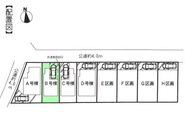 Compartment figure. 40,800,000 yen, 2LDK+S, Land area 77.36 sq m , Building area 95.22 sq m