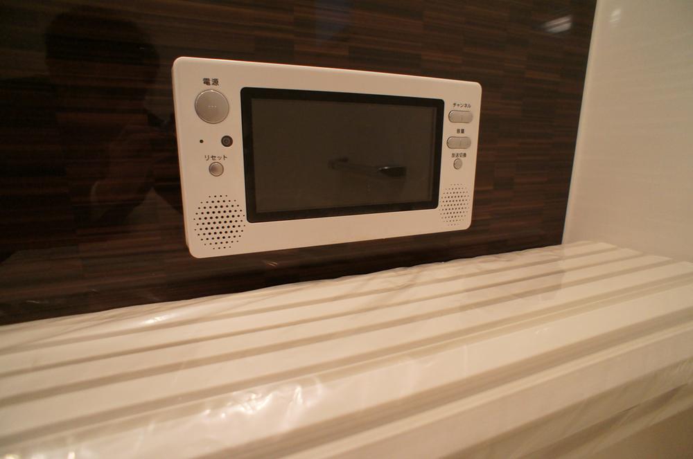 Bathroom. Equipped with a digital terrestrial TV in the bathroom