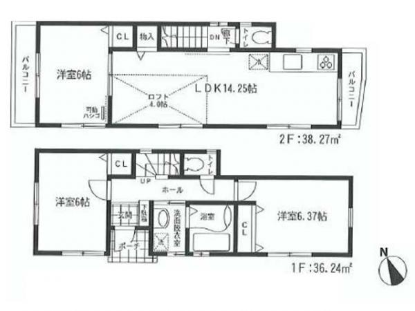 39,800,000 yen, 3LDK, Land area 64.99 sq m , Building area 74.51 sq m