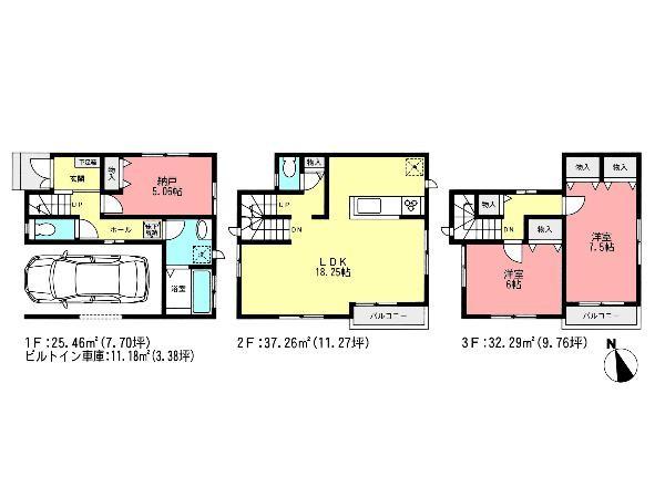 Floor plan. 45,300,000 yen, 2LDK+S, Land area 61.2 sq m , Building area 95.01 sq m floor plan