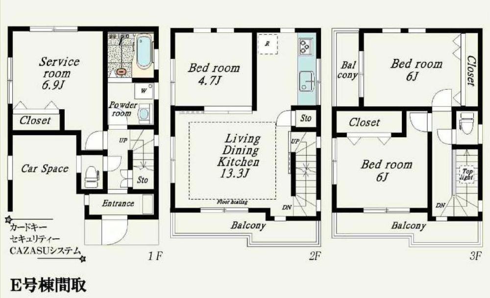 Floor plan. (E Building), Price 37,800,000 yen, 3LDK+S, Land area 56.14 sq m , Building area 100.39 sq m