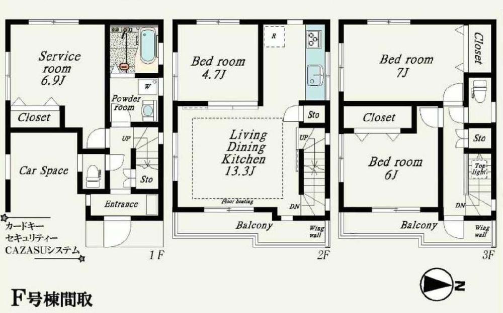Floor plan. (F Building), Price 41,800,000 yen, 3LDK+S, Land area 56.14 sq m , Building area 102.87 sq m