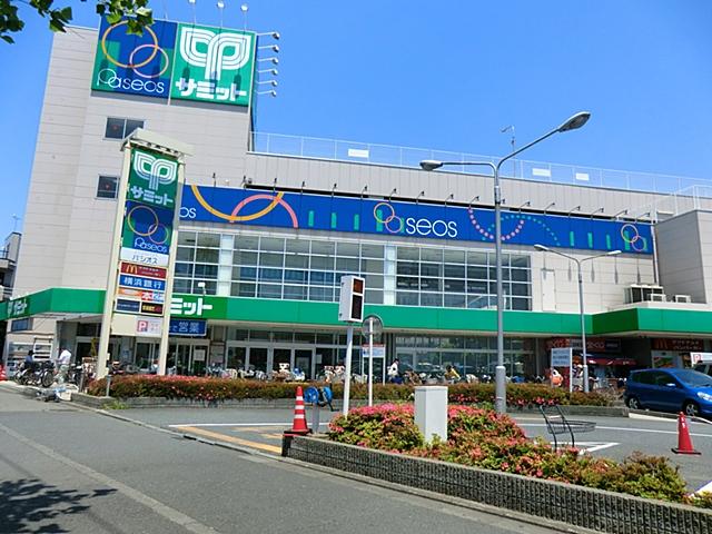 Supermarket. 620m until the Summit store Shin-Kawasaki shop