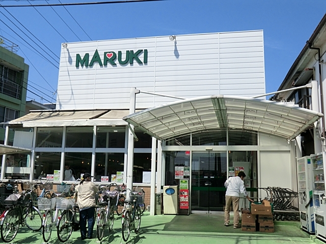 Supermarket. Maruki 600m to Kokura (super)