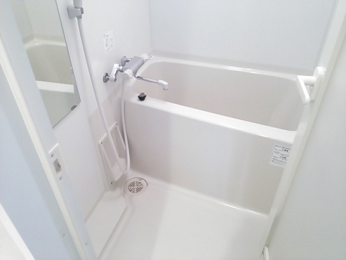 Bath. bath