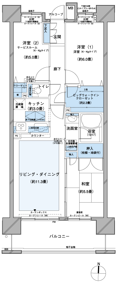 Floor: 2LDK + S + BW (big walk-in closet), the area occupied: 70.4 sq m, Price: 38,880,000 yen, now on sale