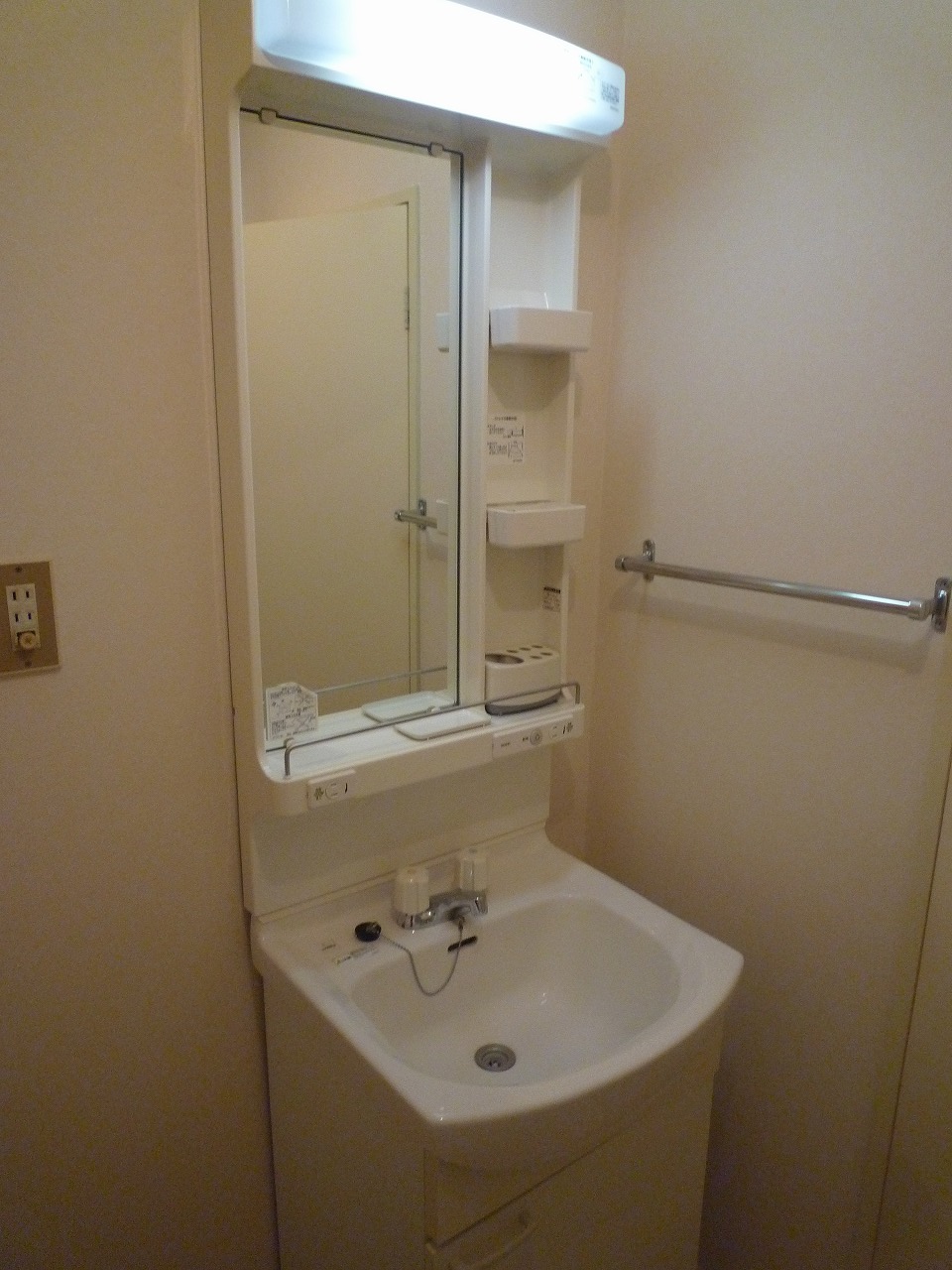 Washroom